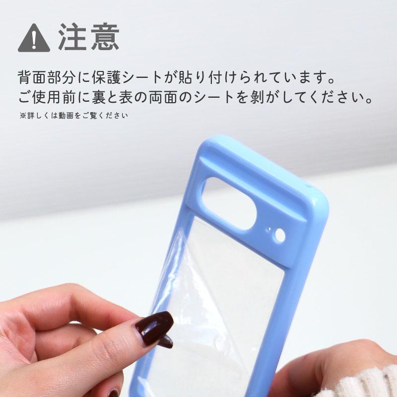 Google Pixel 9a 9 Pro 8a 8 7a 6a ケース カバー クリア TPU PC