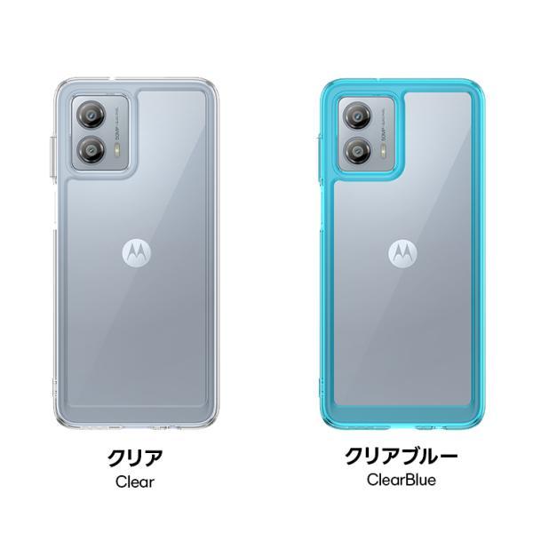 moto g53j 5G 6.5’ 5G Dual SIM Free ケース付 moto g53j 5G 6.5' 5G Dual SIM Free ケース付