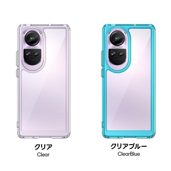 OPPO A79 Reno 10 Pro 5G ケース カバー ハイブリッド TPU PC ソフト