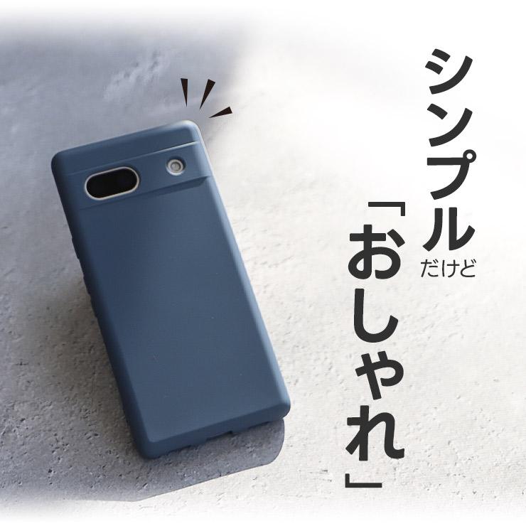Google Pixel 9a ケース 9 8a Pro 7a シリコン カバー スマホケース