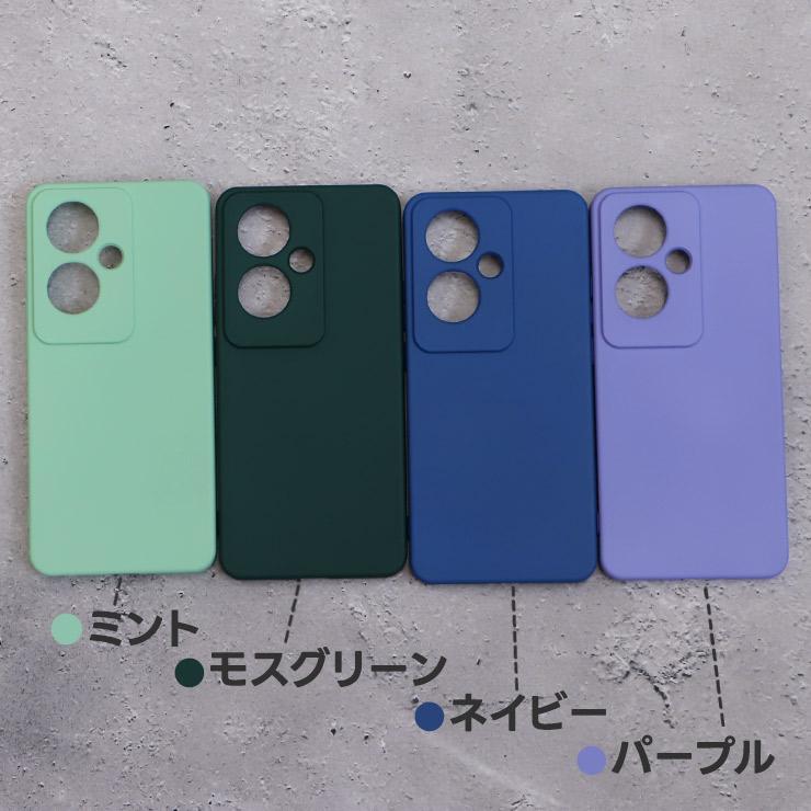 OPPO Reno11 A 本体 シリコンケース付き 楽天市場】OPPO Reno11 A ケース シリコン リング OPPOReno11A カバー