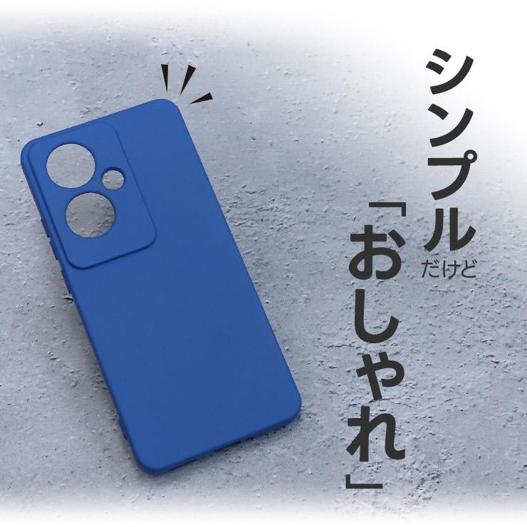 OPPO Reno11 A 本体 シリコンケース付き OPPO（オッポ） OPPO Reno11 A ケース シリコン 耐衝撃 oppo reno 11a