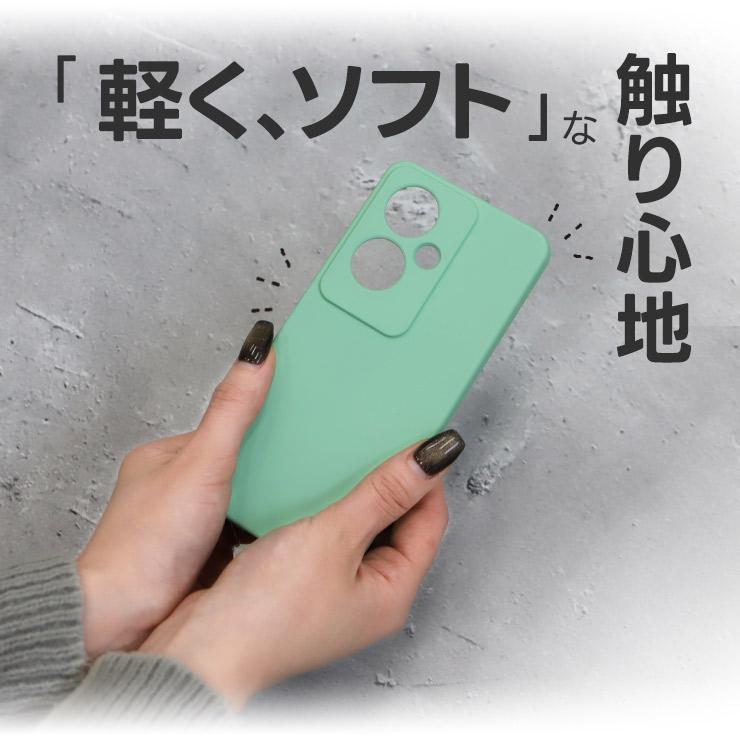 OPPO（オッポ） OPPO Reno11 A ケース シリコン 耐衝撃 oppo reno 11a