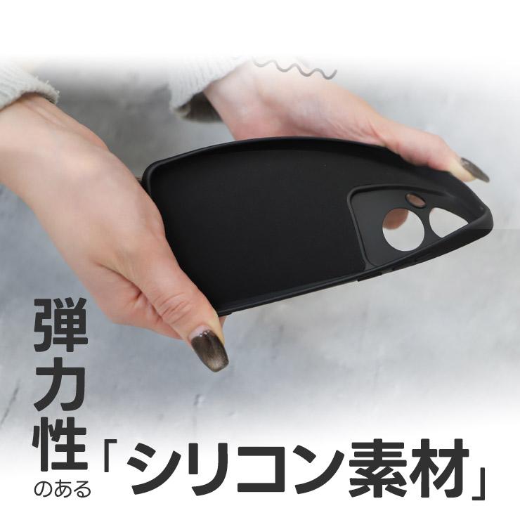 OPPO（オッポ） OPPO Reno11 A ケース シリコン 耐衝撃 oppo reno 11a