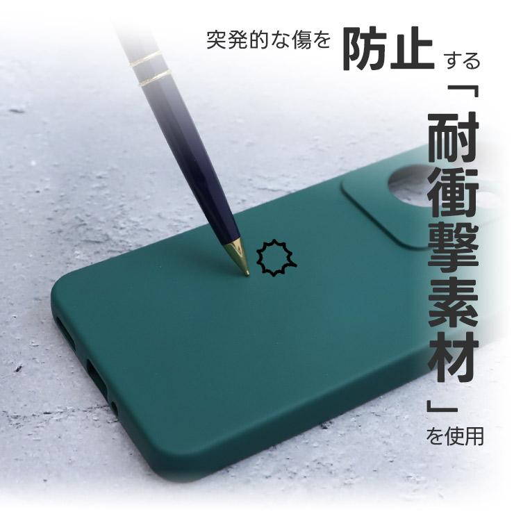 OPPO（オッポ） OPPO Reno11 A ケース シリコン 耐衝撃 oppo reno 11a