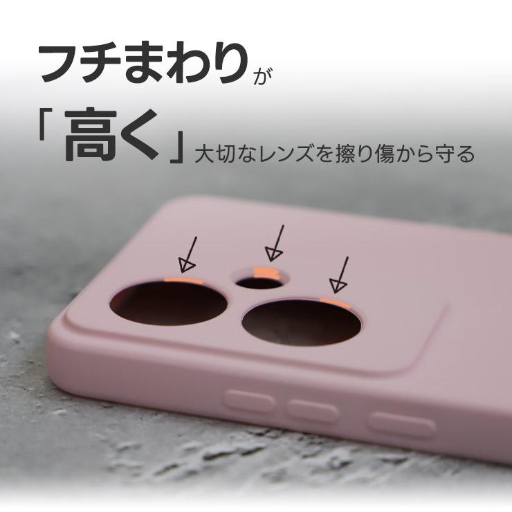 OPPO（オッポ） OPPO Reno11 A ケース シリコン 耐衝撃 oppo reno 11a