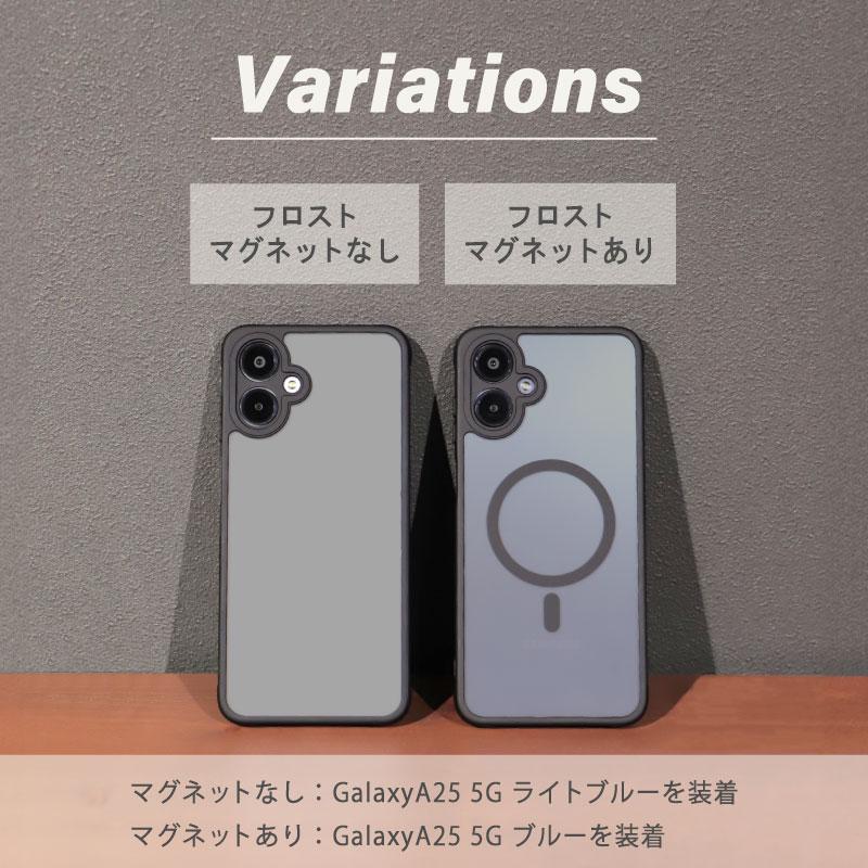 arrows Galaxy A25 5G ケース Magsafe対応 半透明マットケース galaxy
