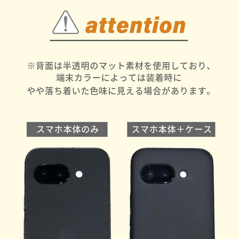 Pixel 10a ケース 9a カバー Magsafe Google Magsafe対応 半透明