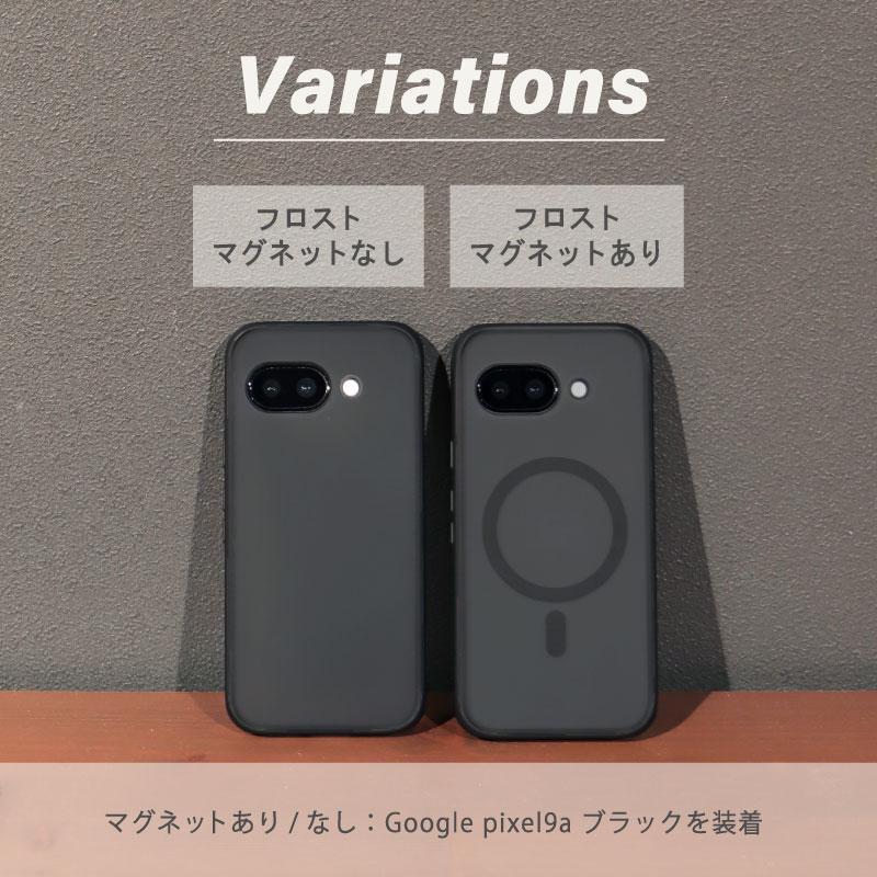 Pixel 10a ケース 9a カバー Magsafe Google Magsafe対応 半透明