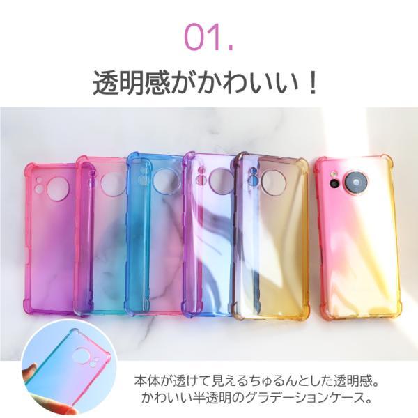 AQUOS sense9 wish4 sense8 sense7 plus wish wish2 wish3 ケース  