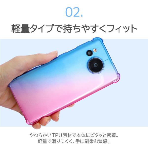 AQUOS sense9 wish4 sense8 sense7 plus wish wish2 wish3 ケース  