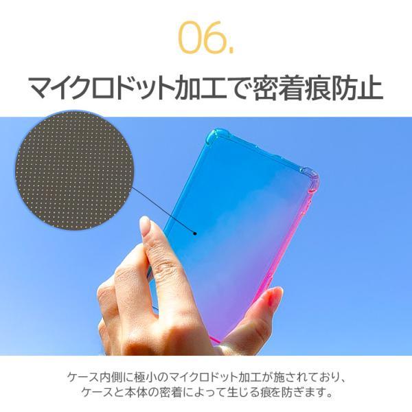 Xperia ケース Xperia  5 V 1 V 5 IV 5 II 5 保護ケース かわいい グラデーション ソフトケース カバー TPU クリア 透明 エクスペリア マーク Xperiaケース | Xperia | 07