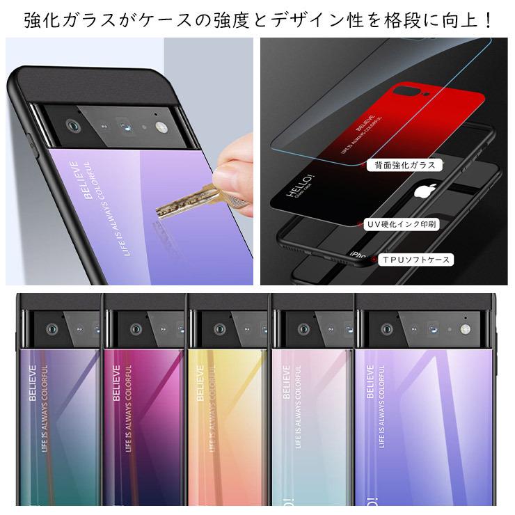 Google Pixel 8 Pixel 8 Pro Pixel 7a Pixel 7 Pixel 7 Pro Pixel 6a Pixel 6 Pro Pixel 6 Pixel 5a 5G ケース 保護 ガラス ガラスケース｜thursday｜03