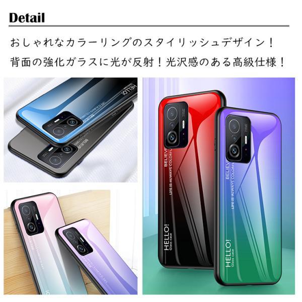 Xiaomi（シャオミ） Xiaomi Redmi Note 13 Pro 5G 13T 13T Pro Xiaomi