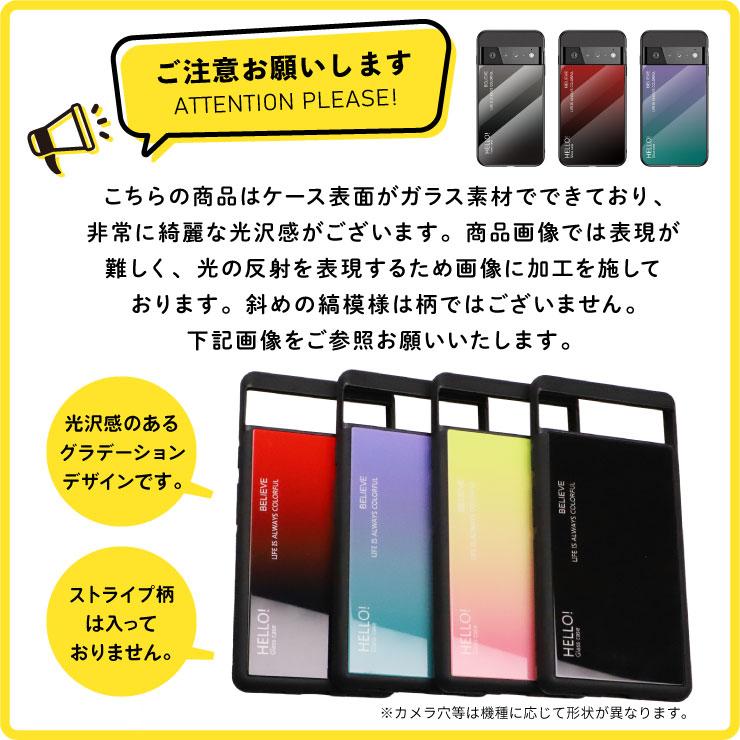 Xiaomi 13T 13T Pro Xiaomi Redmi 12 5G 11T 11T Pro Mi 11 Lite 5G ケース カバー スマホケース ガラス風 背面 耐衝撃 グラデーション ハードケース シャオミ｜thursday｜18