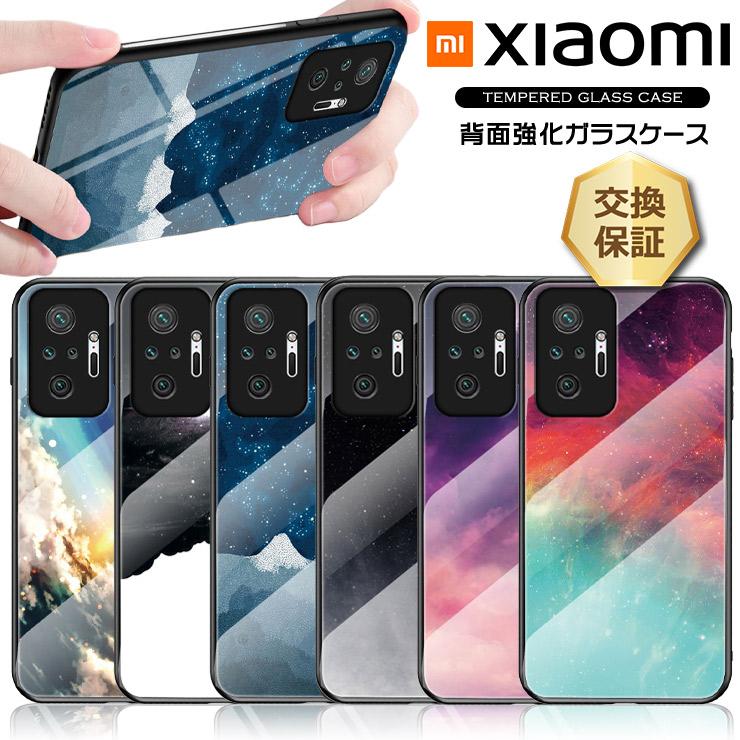 Xiaomi Redmi Note 13 Pro 5G 13T 12 11T Mi 11 Lite ケース カバー