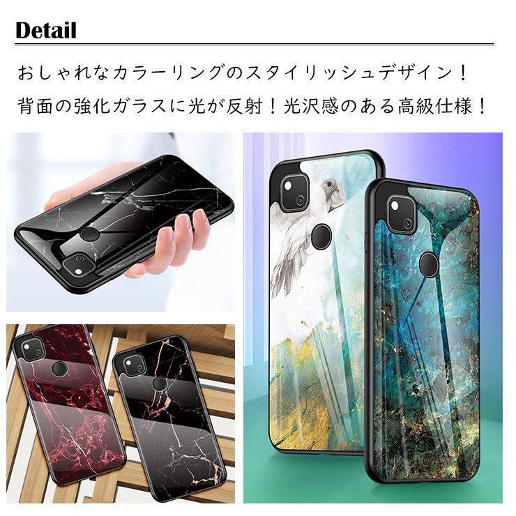 Google Pixel 6 Pro 6 5a 5g 5 4a 4a 5g 背面ガラスケース カバー 大理石 マーブル ストーン ハード ガラス シンプル ーグル ピクセル スマホ Sc262go Thursday 通販 Yahoo ショッピング