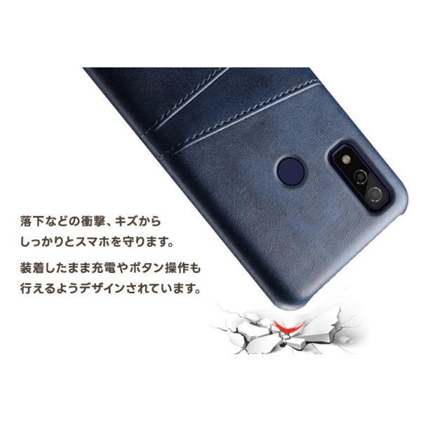 arrows Be We F-51B FCG01 BZ03 5G 2カードポケットレザーケース