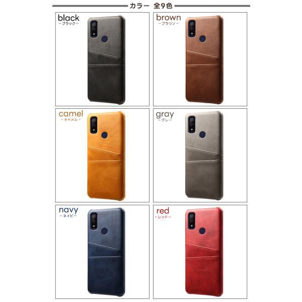 arrows Be We F-51B FCG01 BZ03 5G 2カードポケットレザーケース