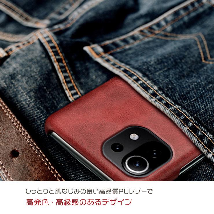 Xiaomi Mi 11 Lite 5G ケース カバー 2カードポケットレザーケース カード収納 背面 PU シンプル 合皮 シャオミ レ