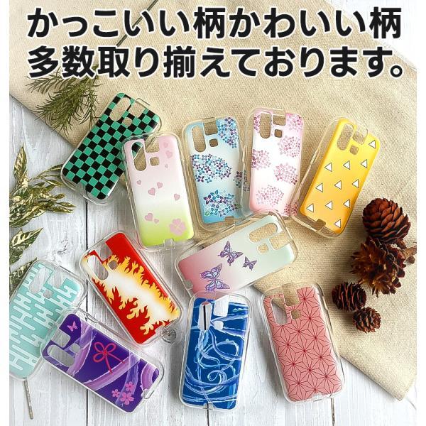 mamorino6 マモリーノ6 ケース 和柄 ソフトケース ソフト クリアケース