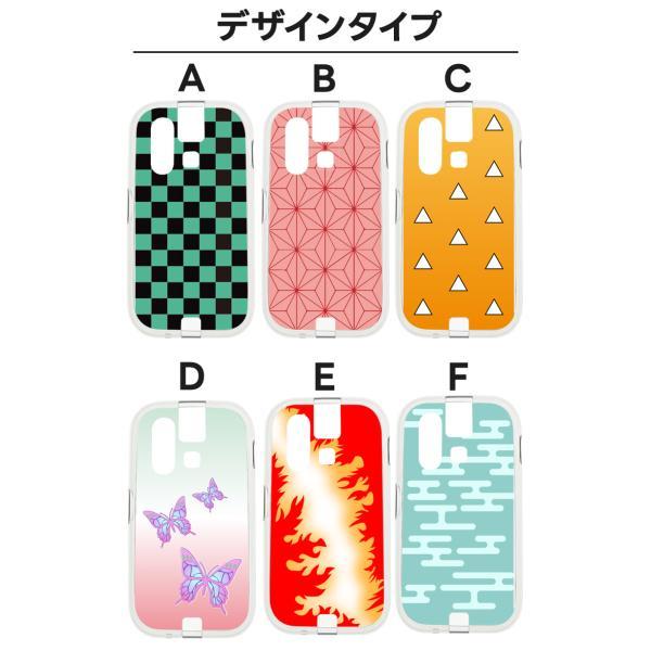 mamorino6 マモリーノ6 ケース 和柄 ソフトケース ソフト クリアケース