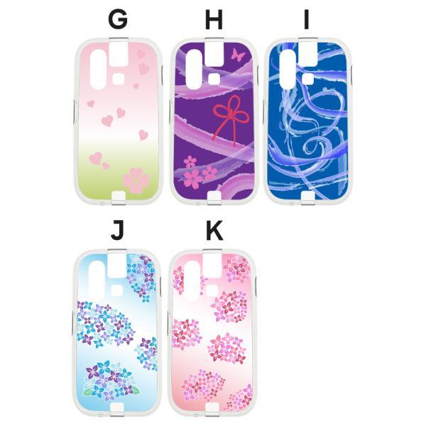 mamorino mamorino6 マモリーノ6 ケース 和柄 ソフトケース ソフト