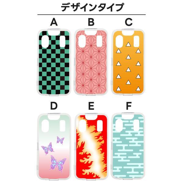 キッズケータイ KY-41C ケース 和柄 ソフト クリアケース ソフトケース