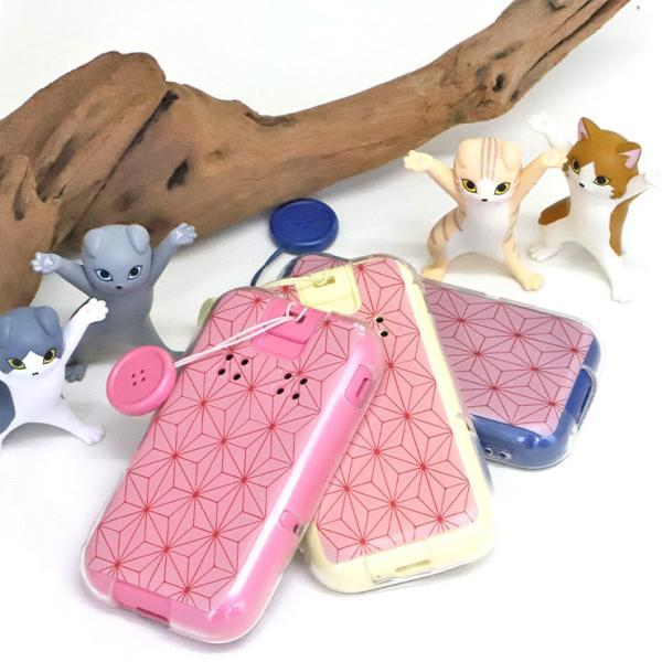 2台セットdocomo キッズ携帯　SH03M青 ピンク クリアケース付き 2台セットdocomo キッズ携帯 SH03M青 ピンク クリアケース付き