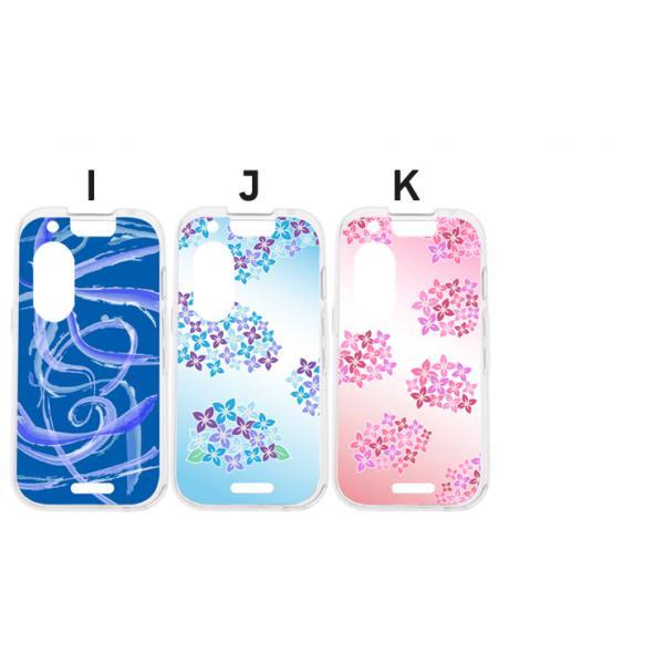 キッズフォン3 ケース カバー 和柄 ソフト クリアケース ソフトケース