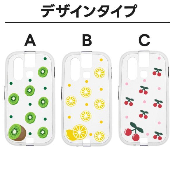 mamorino6 マモリーノ6 ケース ソフト クリアケース カバー フルーツ