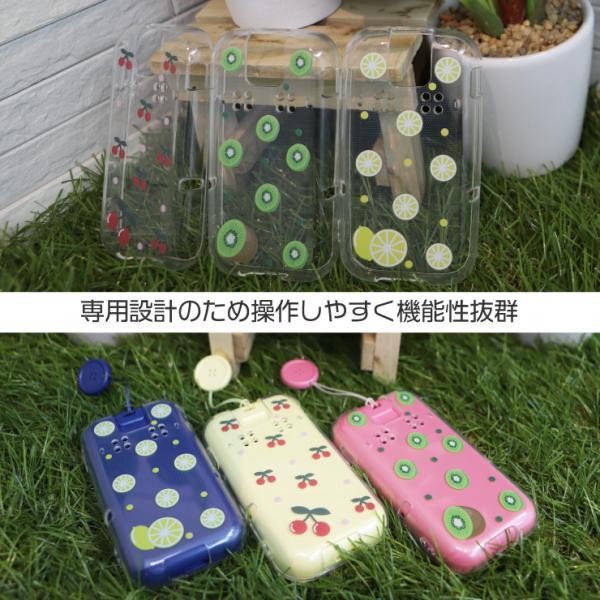 キッズケータイ SH-03M ケース ドコモ ソフトケース さくらんぼ キウイ