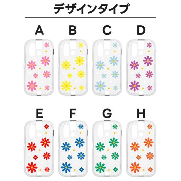 mamorino mamorino6 マモリーノ6 ケース ソフト クリアケース ソフト