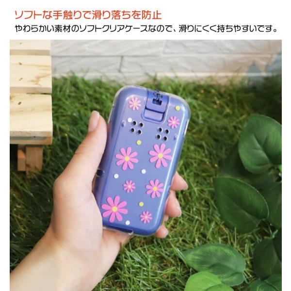 2台セットdocomo キッズ携帯　SH03M青 ピンク クリアケース付き 楽天市場】【20日はエントリーで最大P9倍】 ドコモ キッズ