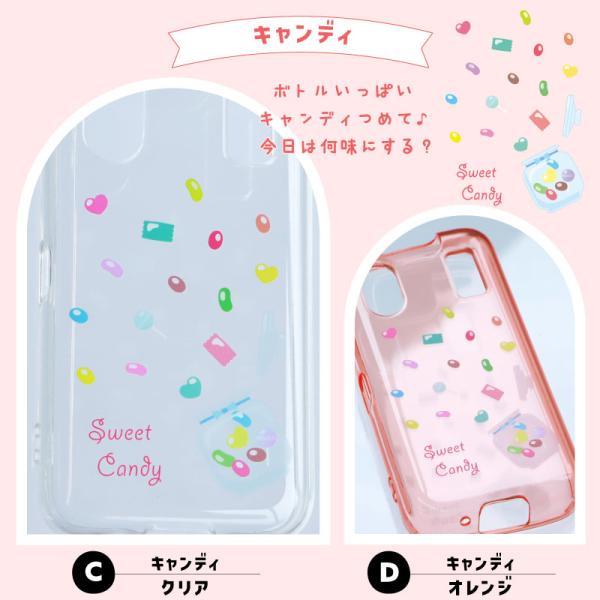 キッズケータイ KY-41C ケース ソフト クリアケース ソフト