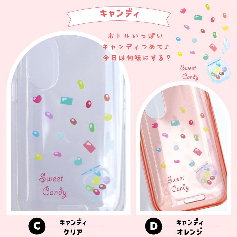 キッズフォン3 ケース ソフト クリアケース ソフトケース カバー