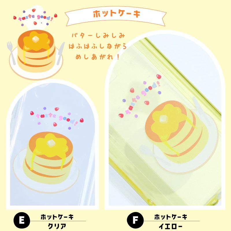 キッズフォン3 ケース ソフト クリアケース ソフトケース カバー