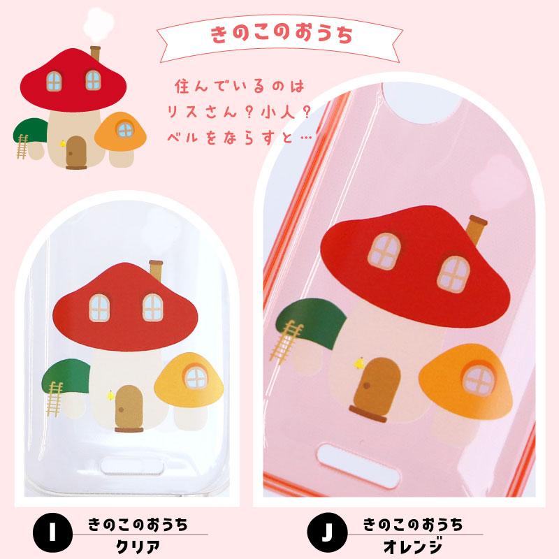 キッズフォン3 ケース ソフト クリアケース ソフトケース カバー