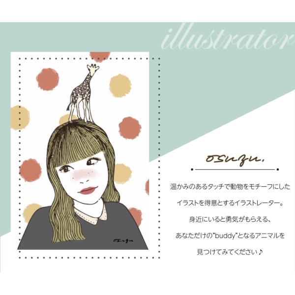 キッズフォン3 ケース カバー ぱんだ パンダ 学校 子ども softbank