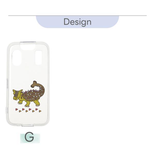 キッズケータイ KY-41C ケース カバー 恐竜 怪獣 ソフト クリアケース