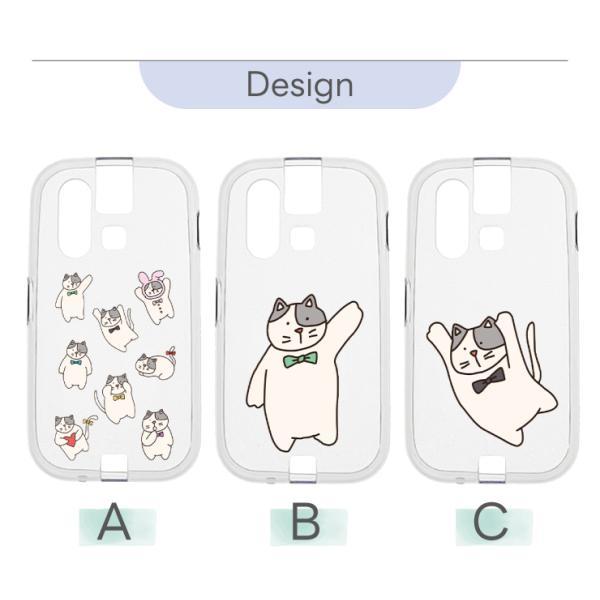 mamorino6 マモリーノ6 ケース カバー ねこ ネコ 猫 ソフト クリア