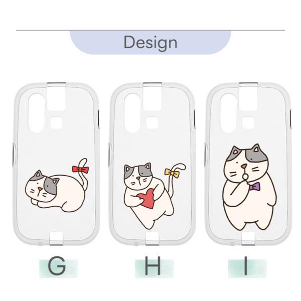 【花ちゃん猫好き❤️】au　mamorino6　キッズケータイ mamorino6 マモリーノ6 ケース カバー ねこ ネコ 猫 ソフト クリア