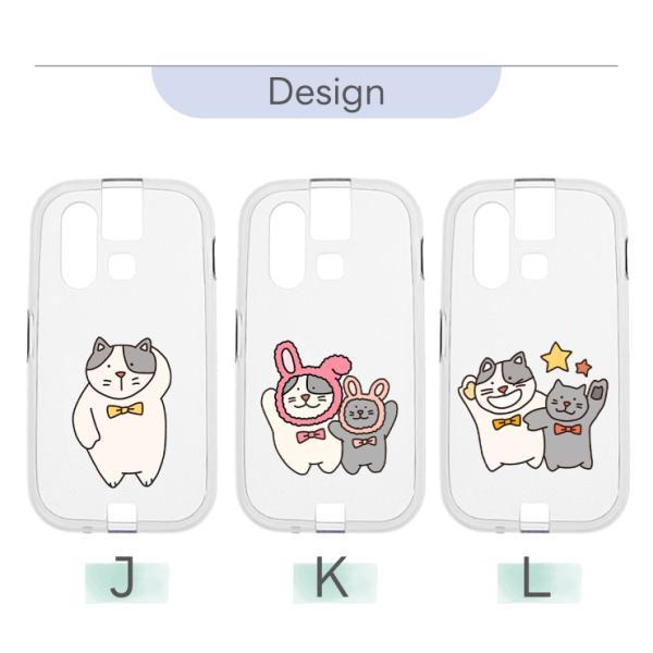 mamorino6 マモリーノ6 ケース カバー ねこ ネコ 猫 ソフト クリア