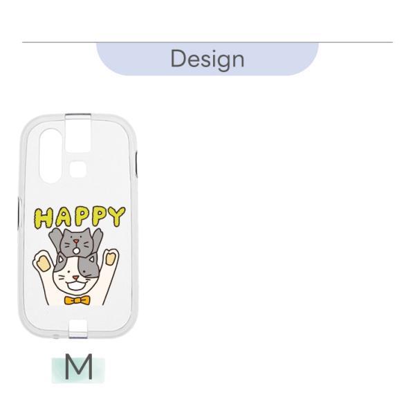 mamorino6 マモリーノ6 ケース カバー ねこ ネコ 猫 ソフト クリア