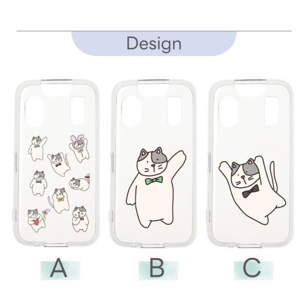 キッズケータイ KY-41C ケース カバー ねこ ネコ 猫 ソフト クリア