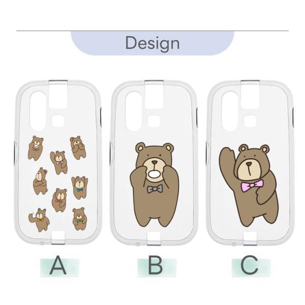 mamorino6 マモリーノ mamorino6 | 4G ケータイ | au