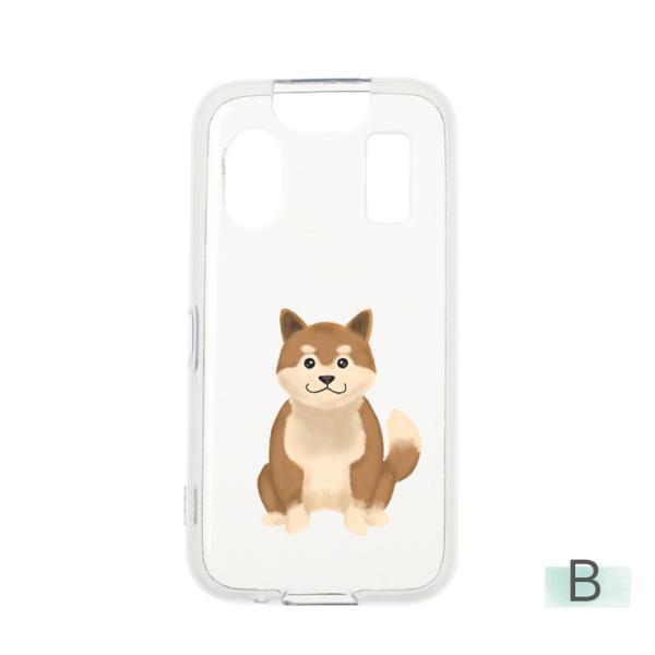 キッズケータイ KY-41C ケース カバー 犬 柴犬 黒柴 茶柴 いぬ イヌ し