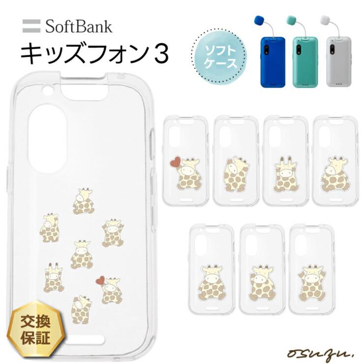 kkjd ソフト巾木10ケース