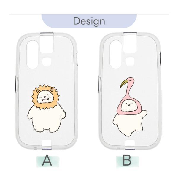 mamorino6 マモリーノ6 ミント 本体 取扱説明書付き au 取扱説明