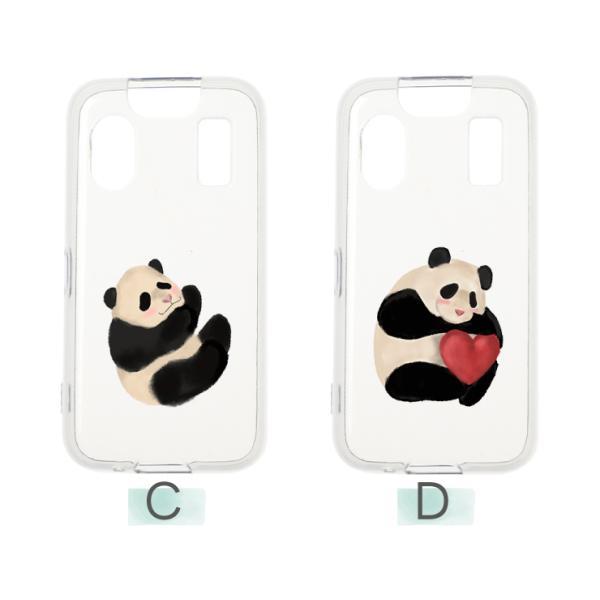 キッズケータイ KY-41C ケース カバー パンダ 大熊猫 ぱんだ ハート